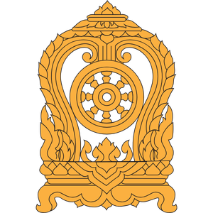กระทรวงศึกษาธิการ