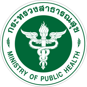 กระทรวงสาธารณสุข