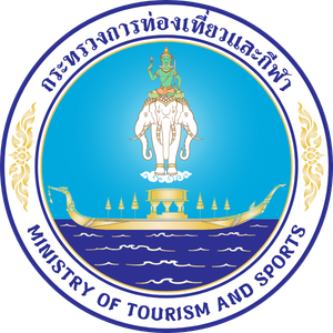 กระทรวงการท่องเที่ยวและกีฬา